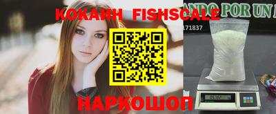 Альфа ПВП Нарткала