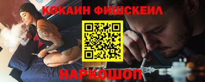 дмт Нальчик