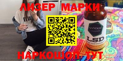 мет Новодвинск