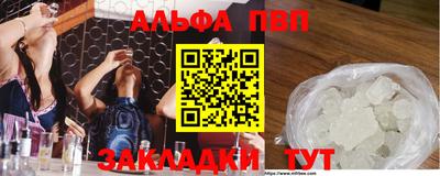 дмт Нальчик