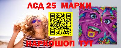 мет Новодвинск