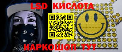 мет Новодвинск