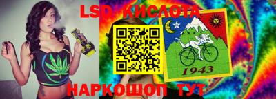 дмт Нальчик