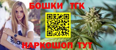 mdma Новозыбков