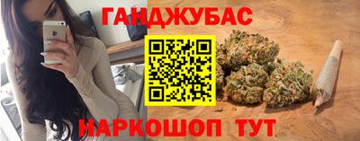 Альфа ПВП Нарткала