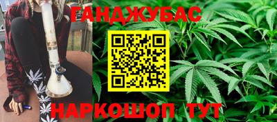 мет Новодвинск
