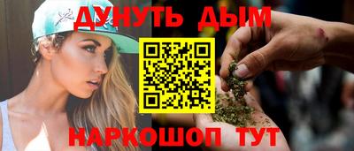 Альфа ПВП Нарткала