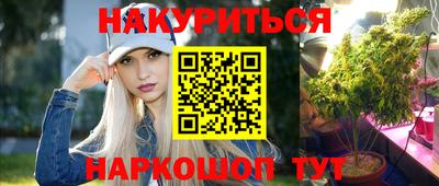 mdma Новозыбков
