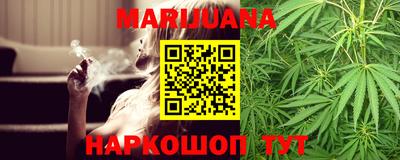 мет Новодвинск