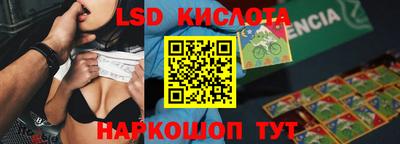 мет Новодвинск