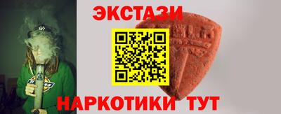 мет Новодвинск