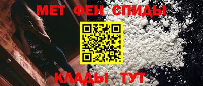 бошки Наро-Фоминск