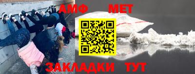бошки Наро-Фоминск
