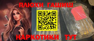 мет Новодвинск