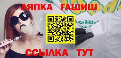 mdma Новозыбков